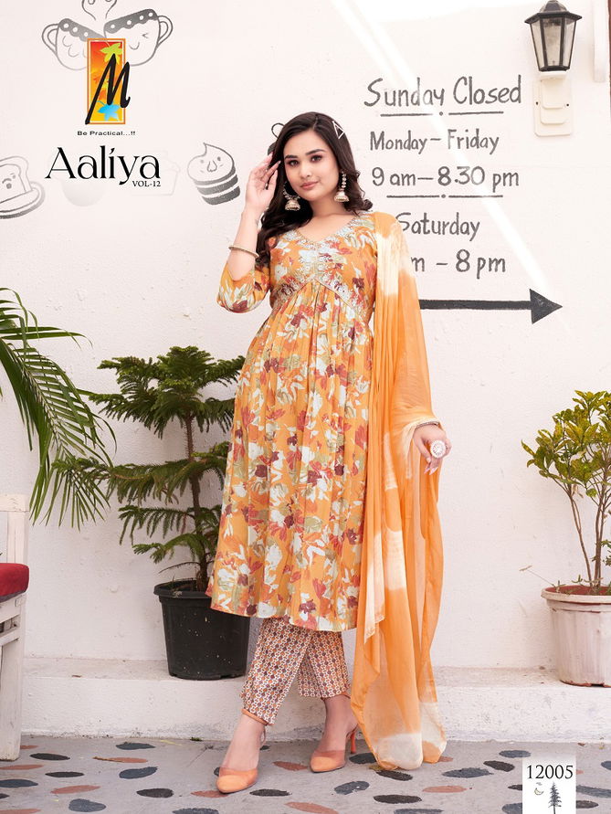 Aaliya Vol 12 By Master Foil Printed Kurti With Bottom Dupatta Wholesale Shop In Surat
